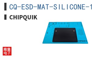 CQ-ESD-MAT-SILICONE-1 TEAL