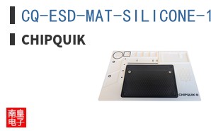 CQ-ESD-MAT-SILICONE-1 WHITE