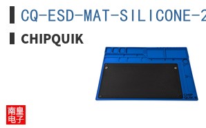 CQ-ESD-MAT-SILICONE-2 BLUE