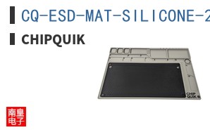 CQ-ESD-MAT-SILICONE-2 GREY