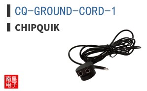 CQ-GROUND-CORD-1