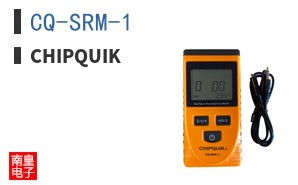 CQ-SRM-1