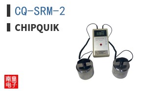 CQ-SRM-2