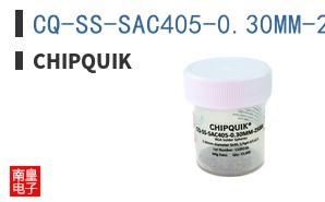 CQ-SS-SAC405-0.30MM-25000