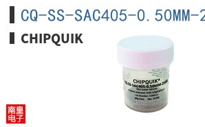 CQ-SS-SAC405-0.50MM-25000