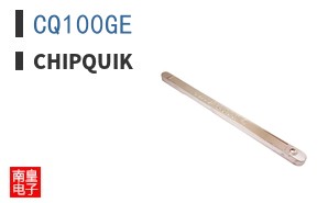 CQ100GE