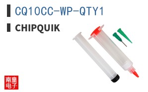 CQ10CC-WP-QTY1
