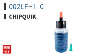CQ2LF-1.0