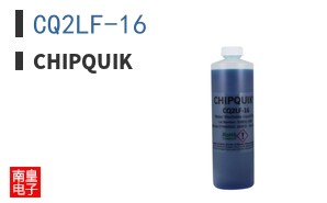 CQ2LF-16