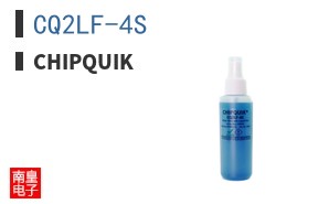CQ2LF-4S