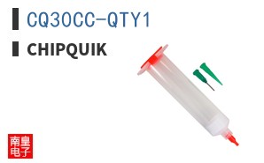 CQ30CC-QTY1