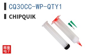 CQ30CC-WP-QTY1