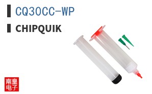 CQ30CC-WP