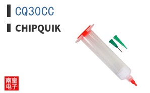 CQ30CC