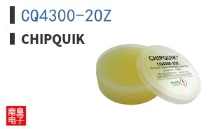 CQ4300-2OZ