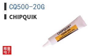 CQ500-20G