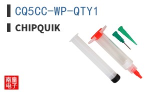 CQ5CC-WP-QTY1