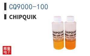 CQ9000-100