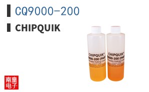 CQ9000-200