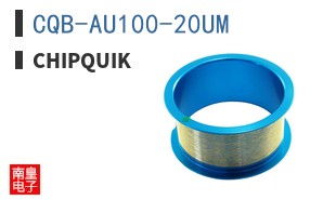 CQB-AU100-20UM