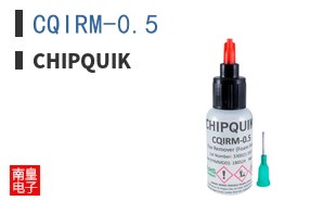 CQIRM-0.5