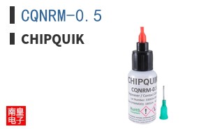 CQNRM-0.5