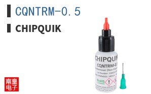 CQNTRM-0.5
