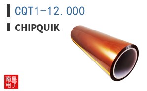 CQT1-12.000