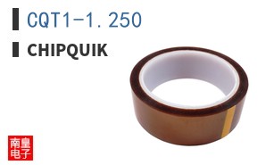 CQT1-1.250