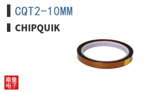 CQT2-10MM