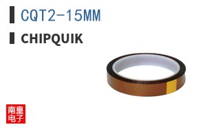 CQT2-15MM