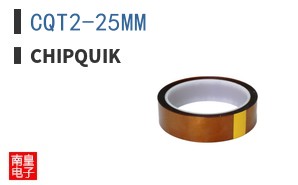 CQT2-25MM