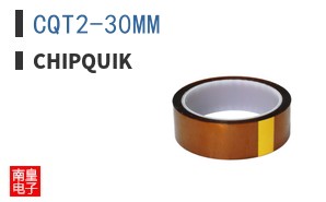 CQT2-30MM