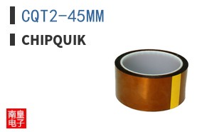 CQT2-45MM