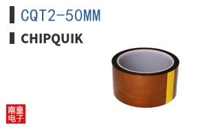 CQT2-50MM