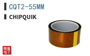 CQT2-55MM