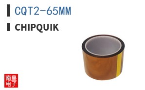CQT2-65MM