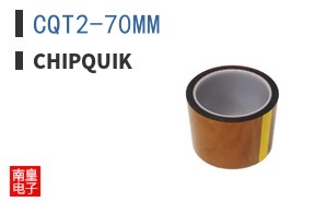 CQT2-70MM