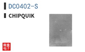 DC0402-S