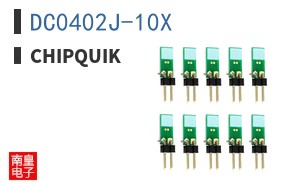 DC0402J-10X