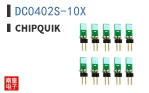 DC0402S-10X