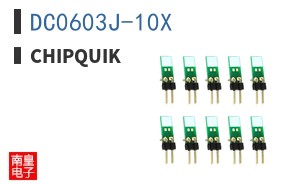 DC0603J-10X