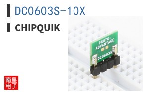 DC0603S-10X