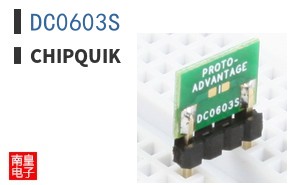 DC0603S