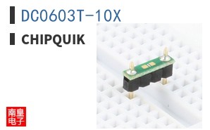 DC0603T-10X