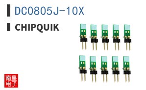 DC0805J-10X