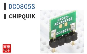 DC0805S