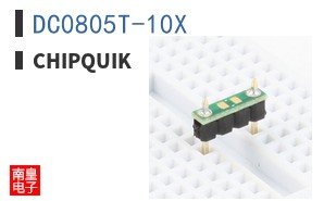 DC0805T-10X
