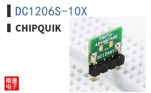 DC1206S-10X