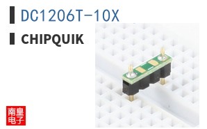 DC1206T-10X